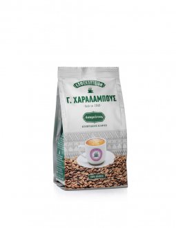Coffee G. CHARALAMBOUS Silver