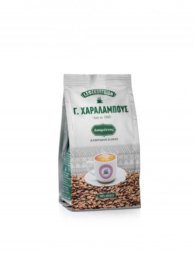 Coffee G. CHARALAMBOUS Silver Coffee G. CHARALAMBOUS Silver